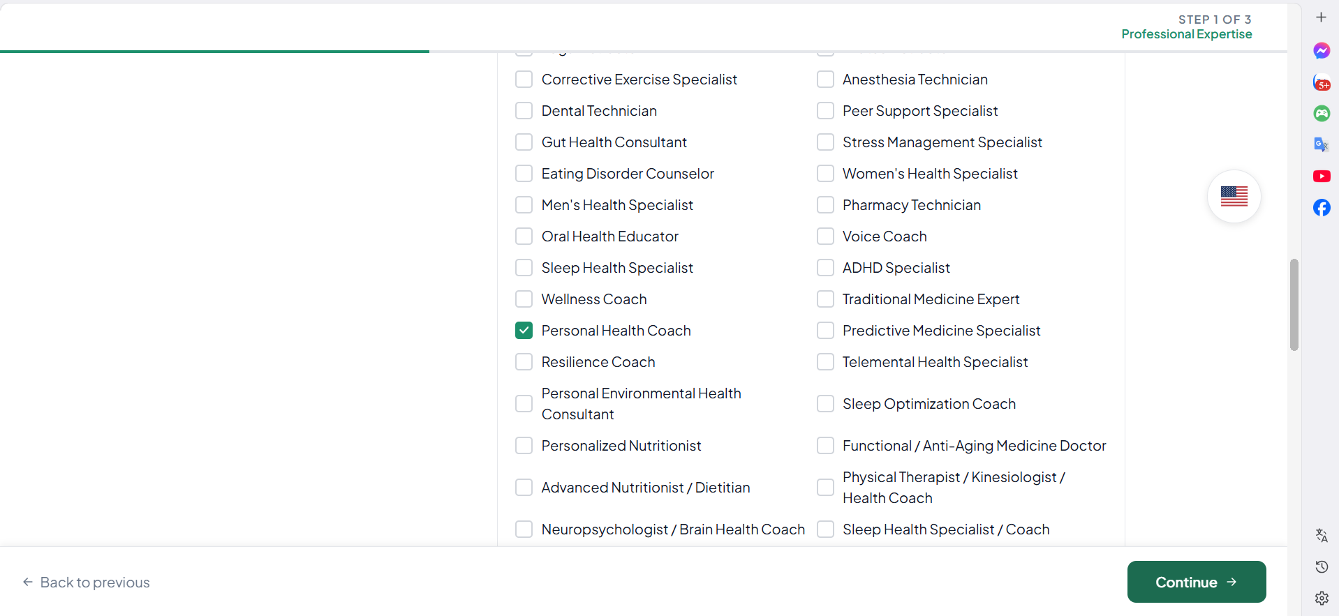 Neurological Rehabilitation Advanced therapies designed for individuals recovering from strokes, brain injuries, or managing conditions such as Parkinson’s disease, multiple sclerosis, and ALS. Our pr