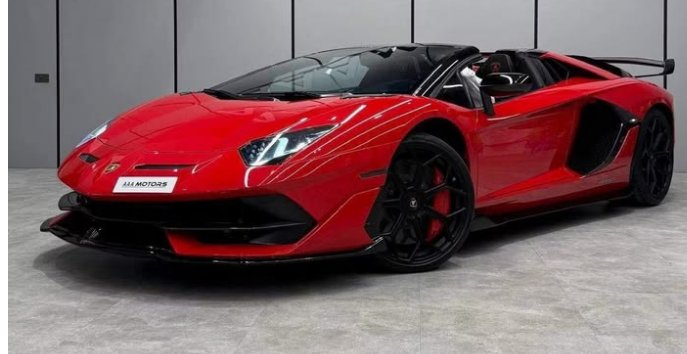 Lamborghini