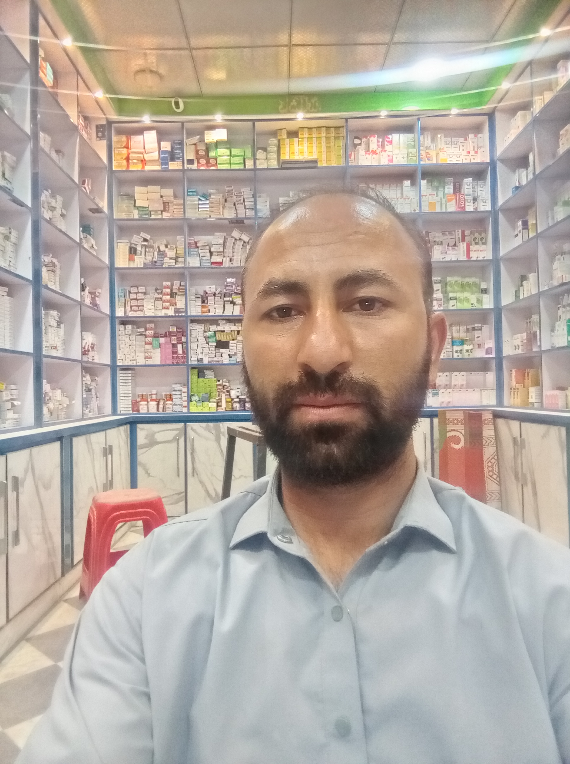 I'm engaged in all pharmacy indoor and outdoor function